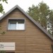 Сайдинг Ю-Пласт TIMBERBLOCK Пихта (Тимберблок) Камчатская купить в Новосибирске