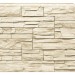 Фасадная панель Royal Stone, Камень Скалистый, Оттава купить в Новосибирске