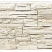 Фасадная панель Royal Stone, Камень Скалистый, Торонто купить в Новосибирске