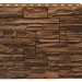 Фасадная панель Royal Stone, Камень Скалистый, Калгари купить в Новосибирске