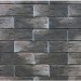 Фиброцементные панели КАНЬОН коллекция ИНДИГО 28 купить в Новосибирске