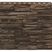 Фасадная панель Royal Stone, Камень Скалистый, Монреаль купить в Новосибирске