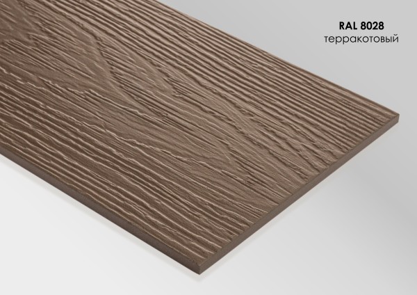 Фиброцементный сайдинг Fibra Plank Терракотовый / RAL 8028 купить в Новосибирске