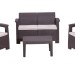 Комплект Rattan Comfort 4 купить в Новосибирске