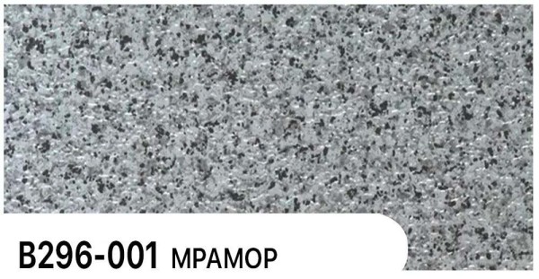 Фасадная панель Zodiac Мрамор В296-001 купить в Новосибирске