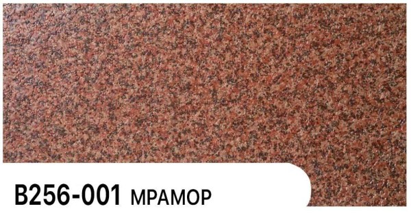 Фасадная панель Zodiac Мрамор В256-001 купить в Новосибирске