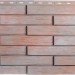 Фасадная панель Альта-Профиль Ригель Немецкий, 01 купить в Новосибирске