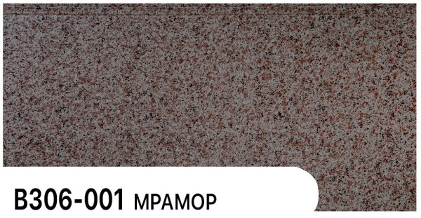 Фасадная панель Zodiac Мрамор В306-001 купить в Новосибирске