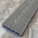 Террасная доска ДПК EasyDecking Wood-X 146х23 Серый купить в Новосибирске