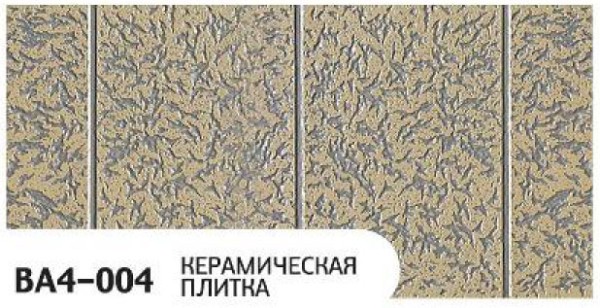 Фасадная панель Zodiac Керамическая плитка BA4-004 купить в Новосибирске