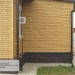 Фасадная панель Ю-пласт Стоун Хаус S-Lock Клинкер горчичный купить в Новосибирске