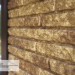 Фасадная панель Ю-пласт Стоун Хаус Кварцит Тёмно-бежевый купить в Новосибирске