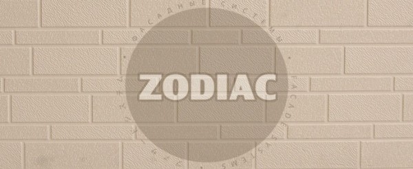 Фасадная панель Zodiac Эконом панели AE1-001E купить в Новосибирске