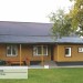 Фасадная панель Ю-пласт Хокла Винтаж Охра купить в Новосибирске