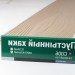 Сайдинг Мирко 7,5 под дерево C006 купить в Новосибирске