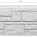 Фасадная панель Docke Slate Лех купить в Новосибирске