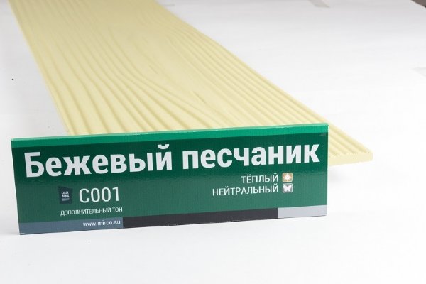 Сайдинг Мирко 7,5 под дерево С001 купить в Новосибирске