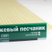 Сайдинг Мирко 7,5 под дерево С001 купить в Новосибирске
