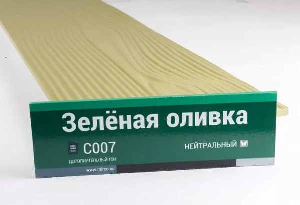 Сайдинг Мирко 7,5 под дерево С007 купить в Новосибирске