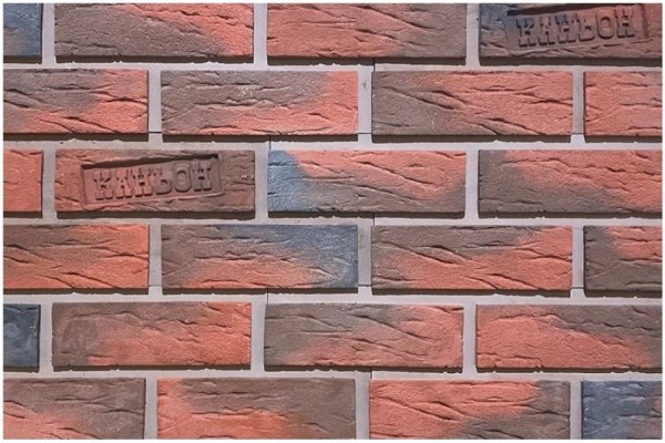 Фиброцементные панели КАНЬОН коллекция КЛИНКЕР 32 купить в Новосибирске
