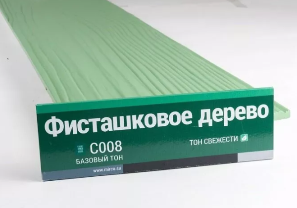 Сайдинг Мирко 7,5 под дерево С008 купить в Новосибирске