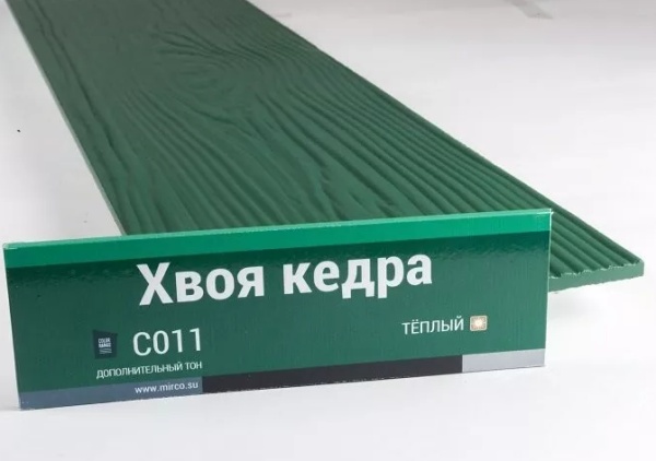 Сайдинг Мирко 7,5 под дерево С011 купить в Новосибирске