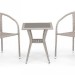 Комплект плетеной мебели AFINA из иск. ротанга T25C/Y137C-W85 Latte 2Pcs купить в Новосибирске
