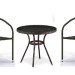 Комплект плетеной мебели AFINA из иск. ротанга Асоль-7 T282ANT/Y137C-W53 Brown 2Pcs купить в Новосибирске