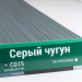 Сайдинг Мирко 7,5 под дерево С015 купить в Новосибирске