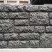Фасадная панель "АЭЛИТ" СЕРИЯ "РАКУШЕЧНИК" купить в Новосибирске