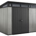 Сарай Артисан 9х7 (279 х 216 см) купить в Новосибирске