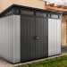 Сарай Артисан 9х7 (279 х 216 см) купить в Новосибирске