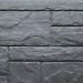 Фасадная панель FineBer, Камень Природный, Кварц купить в Новосибирске