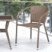 Комплект плетеной мебели AFINA из иск. ротанга T25B/Y137C-W56 Light Brown 2Pcs купить в Новосибирске