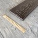 Террасная доска Latitudo Solid 150х21 Венге (Полнотелая) купить в Новосибирске