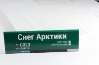 Сайдинг Мирко 7,5 под дерево С023 купить в Новосибирске