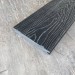 Террасная доска Latitudo Solid 150х21 Графит (Полнотелая) купить в Новосибирске