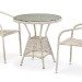 Комплект плетеной мебели AFINA из иск. ротанга T705ANT/Y137C-W85 Latte 2Pcs купить в Новосибирске