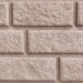 Сайдинг BRICKHOUSE белый купить в Новосибирске