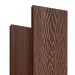 Террасная доска Latitudo Solid 150х21 Каштан (Полнотелая) купить в Новосибирске