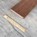 Террасная доска Latitudo Solid 150х21 Каштан (Полнотелая) купить в Новосибирске