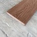 Террасная доска Latitudo Solid 150х21 Каштан (Полнотелая) купить в Новосибирске