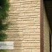 Фасадная панель Ю-пласт Стоун Хаус S-Lock Таганай речной купить в Новосибирске