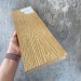 Террасная доска Latitudo Solid 150х21 Орех (Полнотелая) купить в Новосибирске