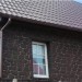 Фасадная панель Альта-Профиль, Бутовый Камень, Датский купить в Новосибирске