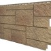 Фасадная панель VOX Sandstone (Сандстоун) светло коричневый купить в Новосибирске