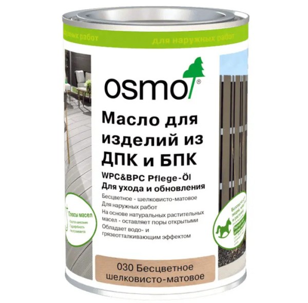 Масло для ДПК (OSMO) Бесцветное купить в Новосибирске