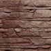 Фасадная панель FineBer, Скала, Желто-коричневый купить в Новосибирске