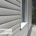 Сайдинг Виниловый Ю-Пласт, Timberblock (Тимберблок), Дуб серебристый купить в Новосибирске