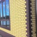 Фасадная панель Альта-Профиль, Кирпич Клинкерный, Желтый купить в Новосибирске